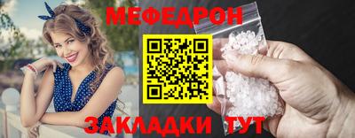apvp Изобильный