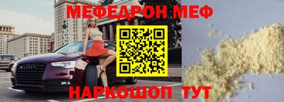 apvp Изобильный