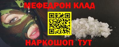 apvp Изобильный