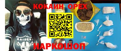 apvp Изобильный