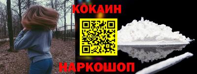 мефедрон VHQ Ирбит