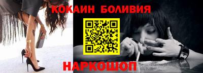 мефедрон VHQ Ирбит