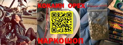 apvp Изобильный