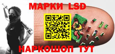 apvp Изобильный