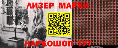 мефедрон VHQ Ирбит