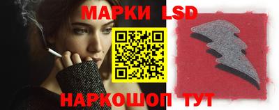 мефедрон VHQ Ирбит