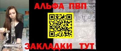 мефедрон VHQ Ирбит