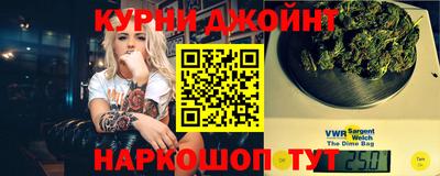 apvp Изобильный