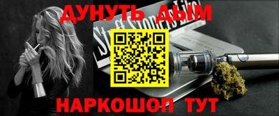 apvp Изобильный