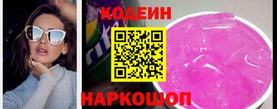 мефедрон VHQ Ирбит