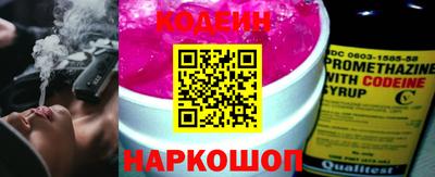 мефедрон VHQ Ирбит