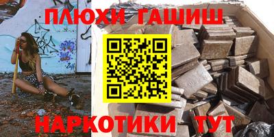 apvp Изобильный