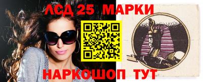 мефедрон VHQ Ирбит