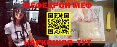 apvp Изобильный